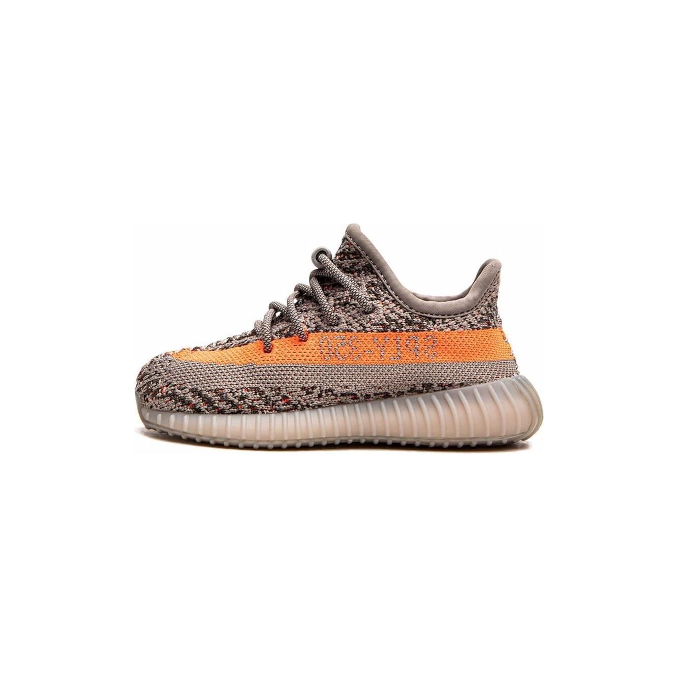 Yeezy Boost 350 V2 "Beluga Reflective" - Kids
